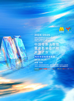 林子祥的视频|ivk